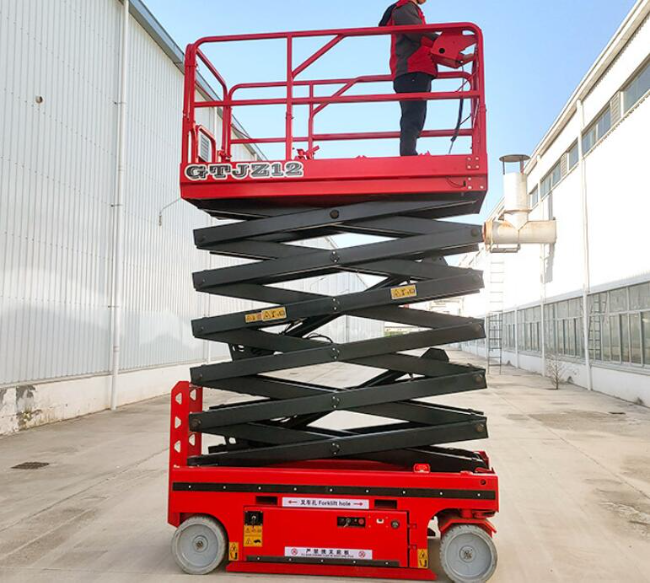 庆安自行走移动式升降机