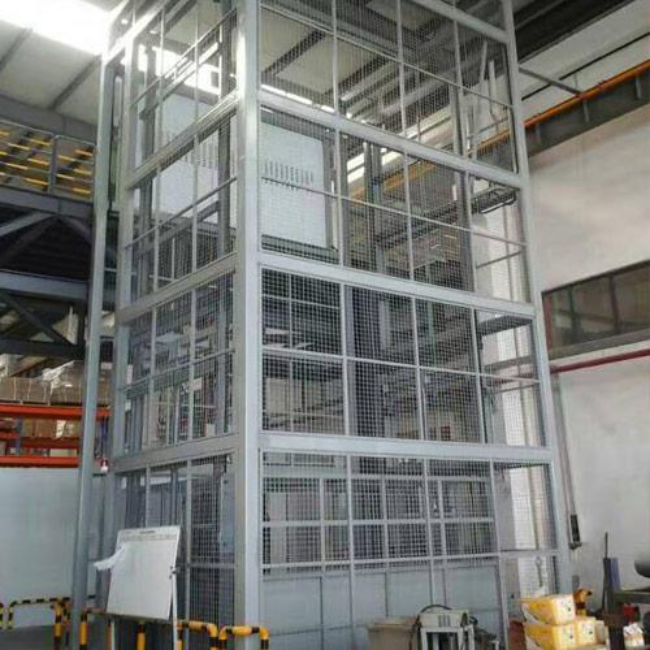 庆安导轨式升降平台货梯