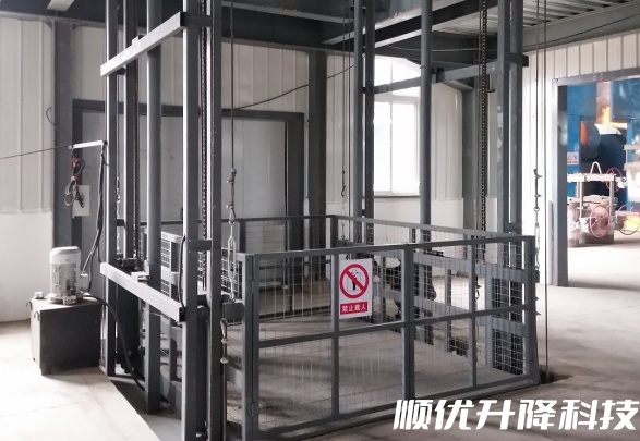 庆安仓库货梯定制有保障